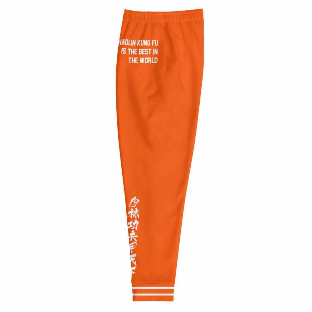 少林功夫 Shaolin Kung Fu Unisex Joggers (Orange)