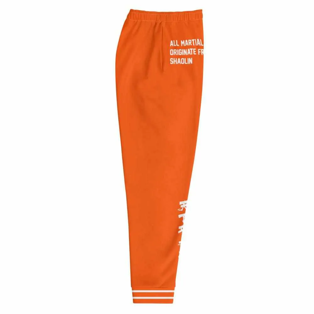 少林功夫 Shaolin Kung Fu Unisex Joggers (Orange)