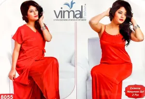 2 Pcs Wedding Nighty Set with Gown - V8055 - Satin Silk Nighty by Vimal Fashion