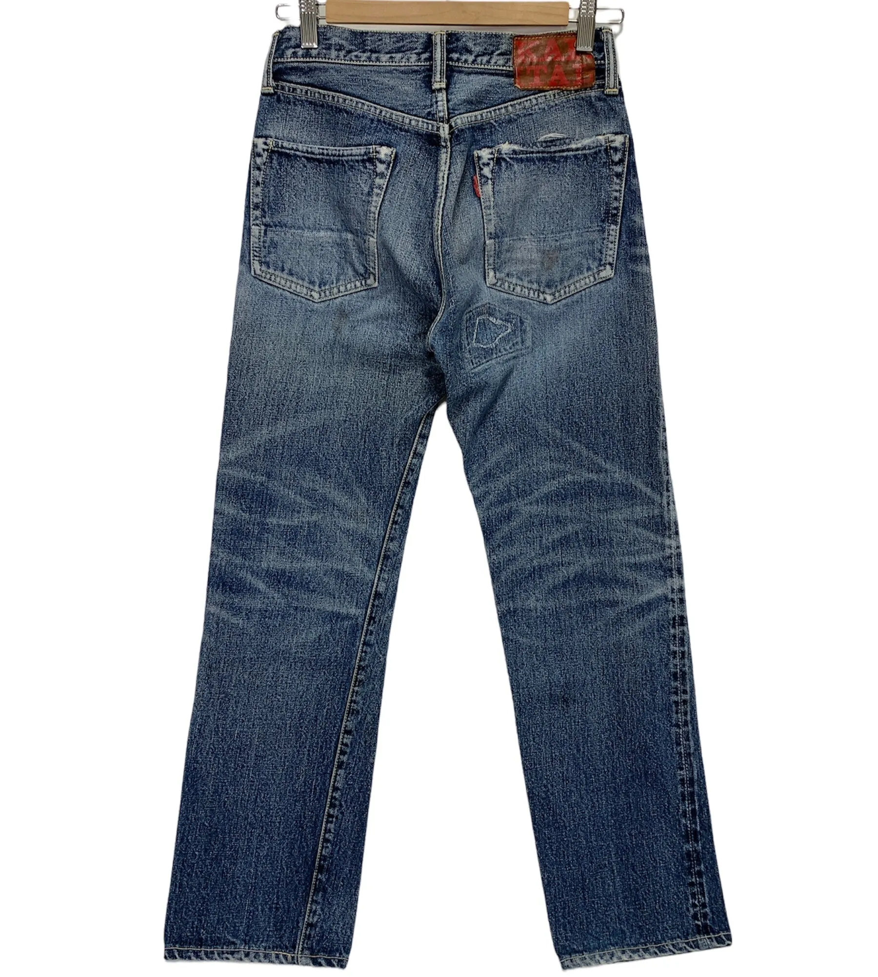 [29] Kapital Kiro Hirata Okayama Distressed Denim Jeans