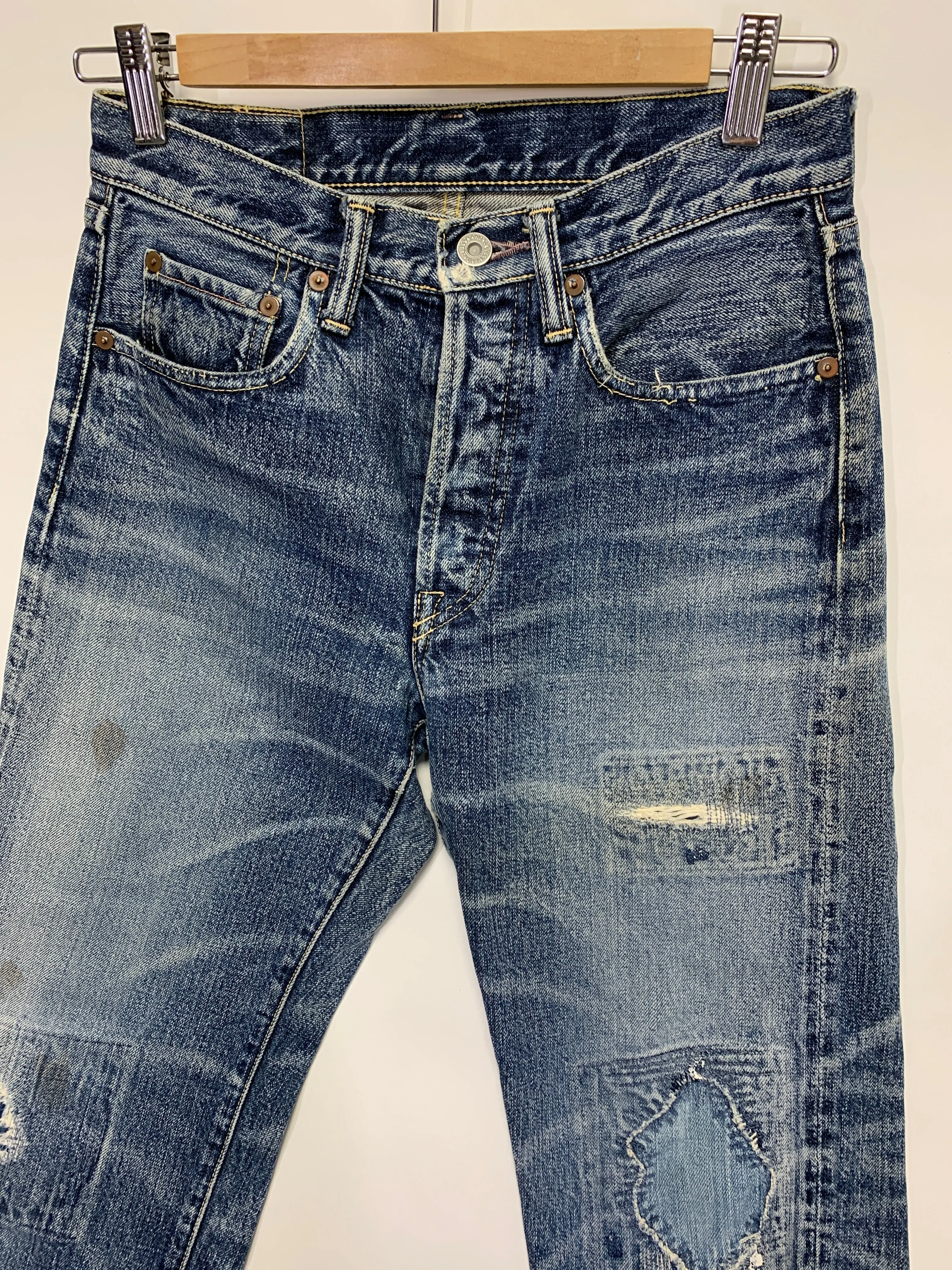 [29] Kapital Kiro Hirata Okayama Distressed Denim Jeans