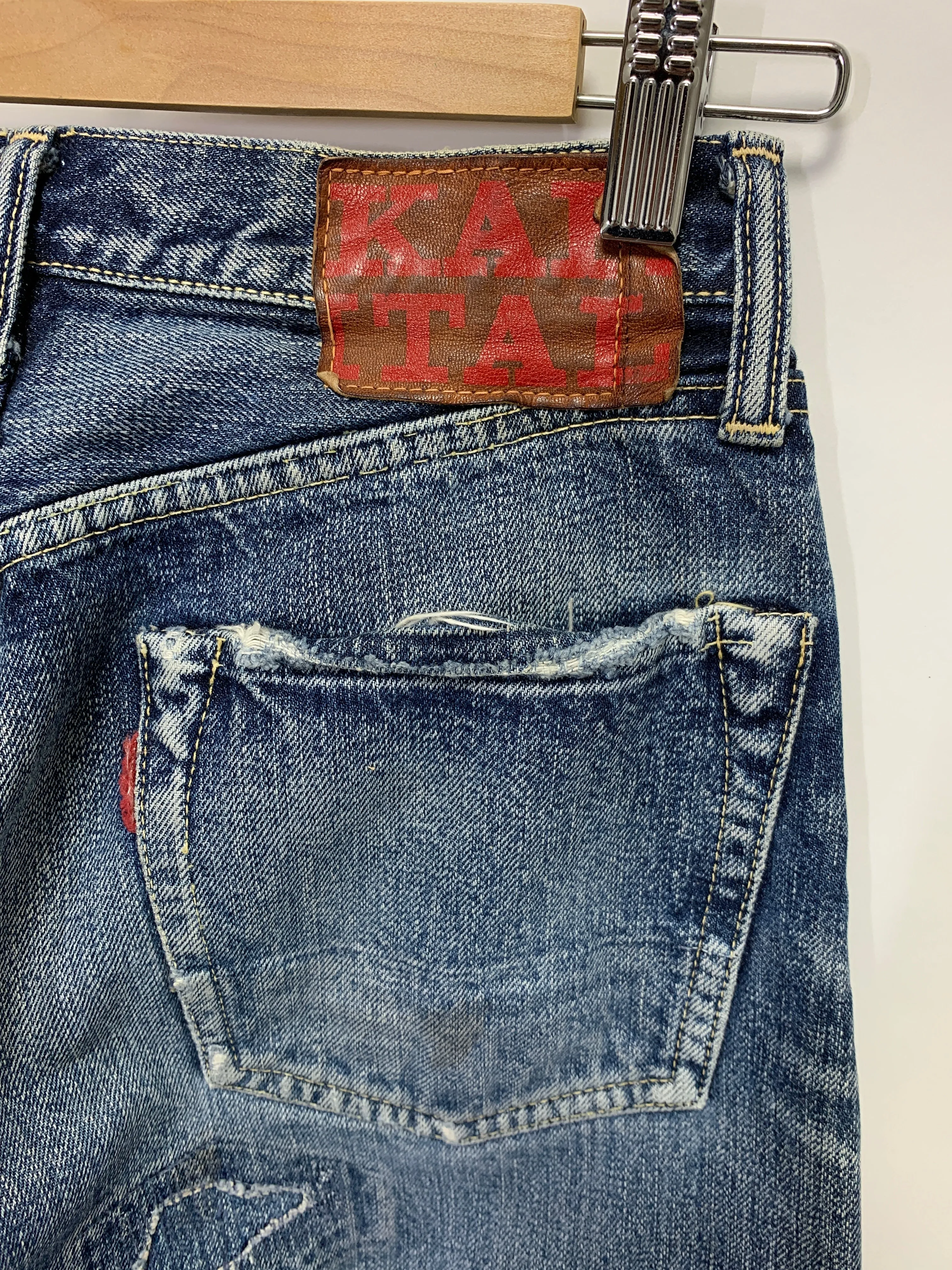 [29] Kapital Kiro Hirata Okayama Distressed Denim Jeans