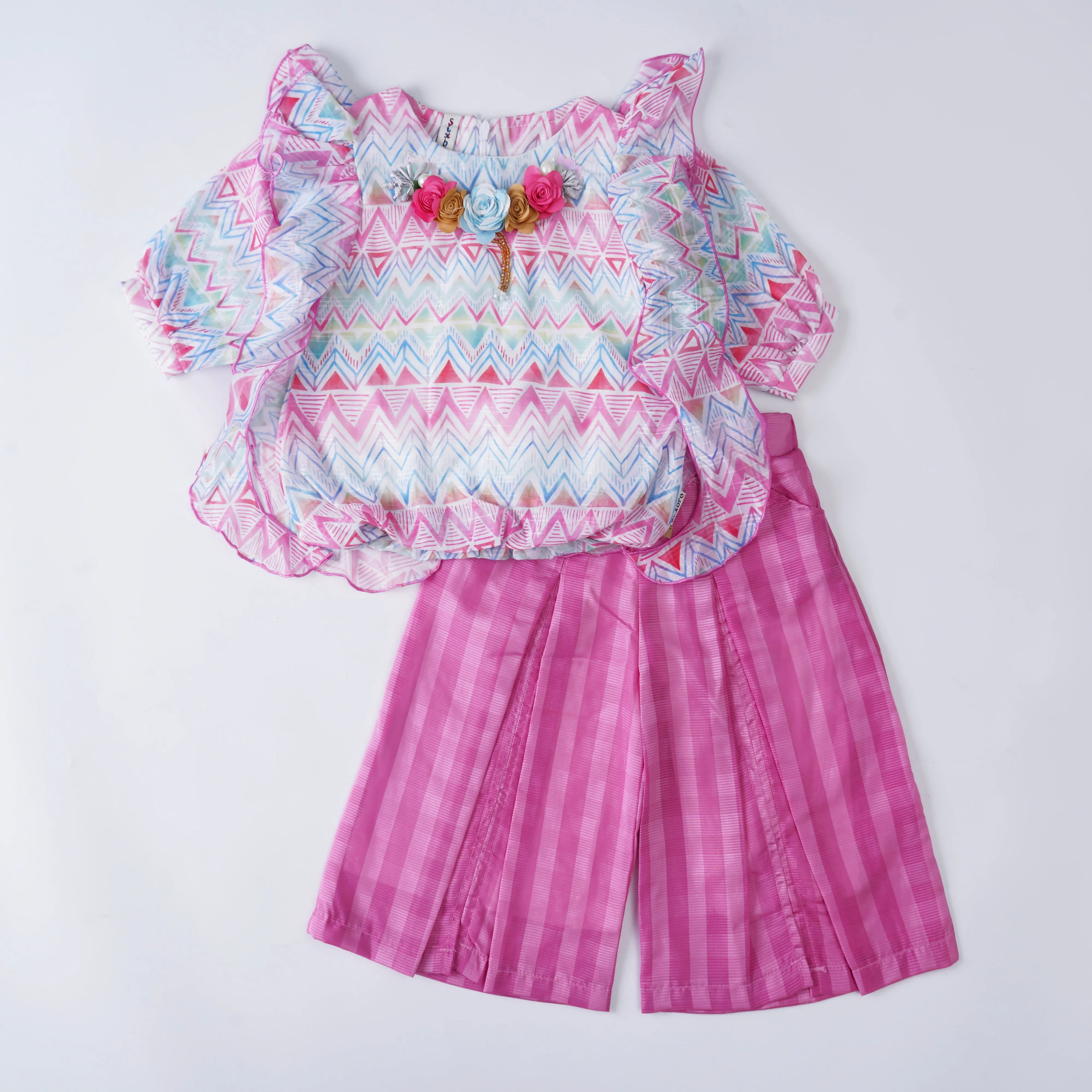 Girls Suit (1967)