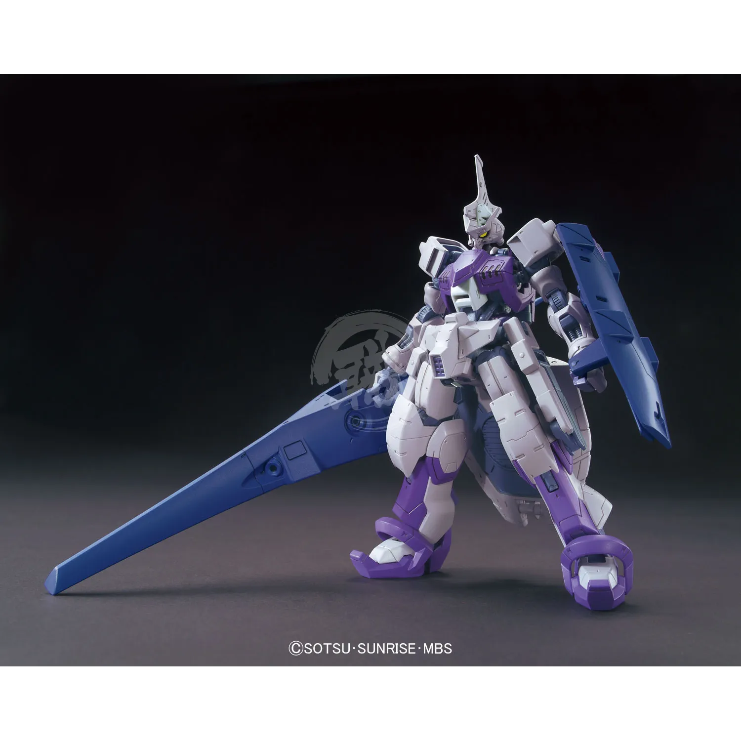 HG Gundam Kimaris Trooper