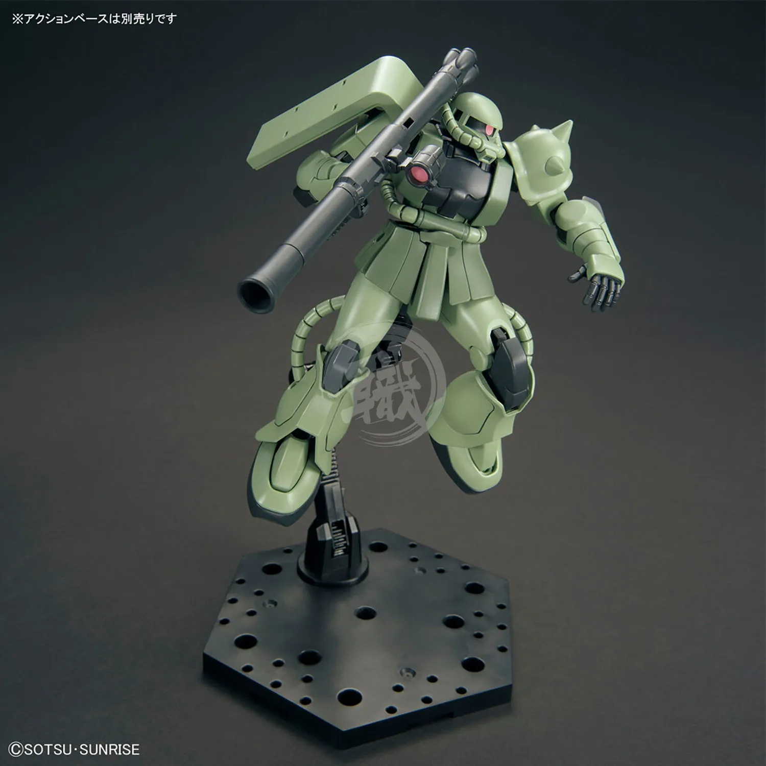HG Zaku II