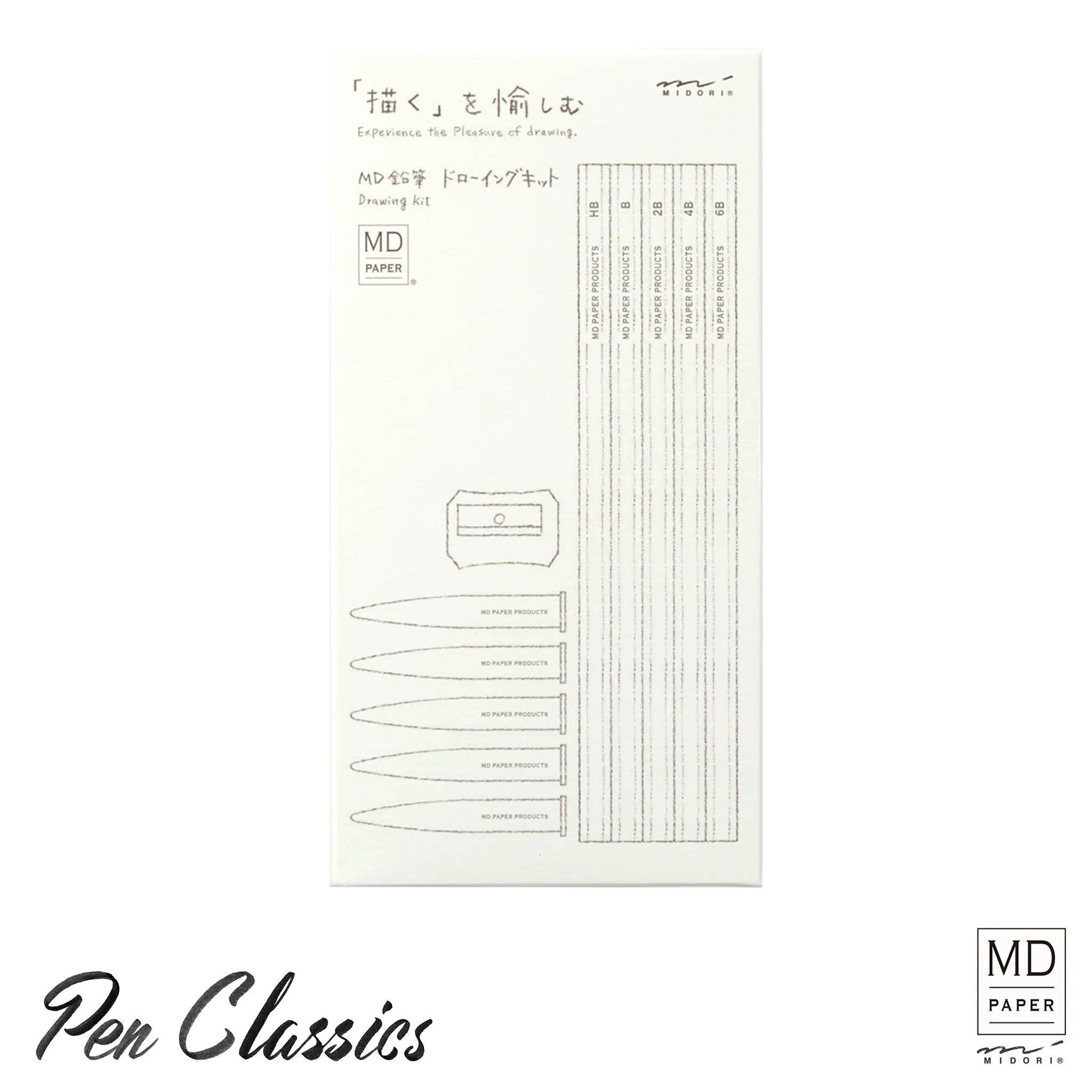 Midori MD Pencil Drawing Kit