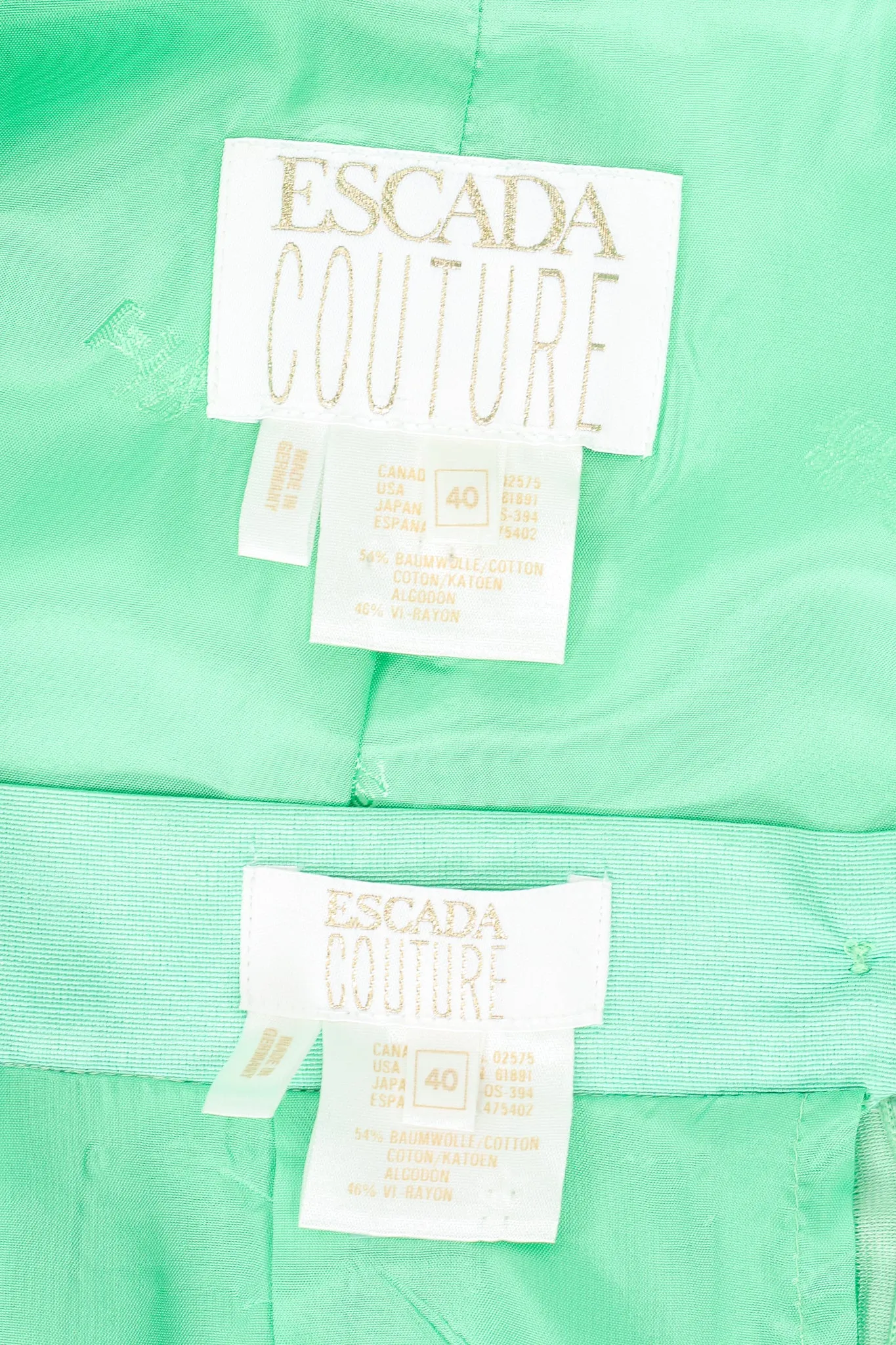 Moiré Jacket & Skirt Suit