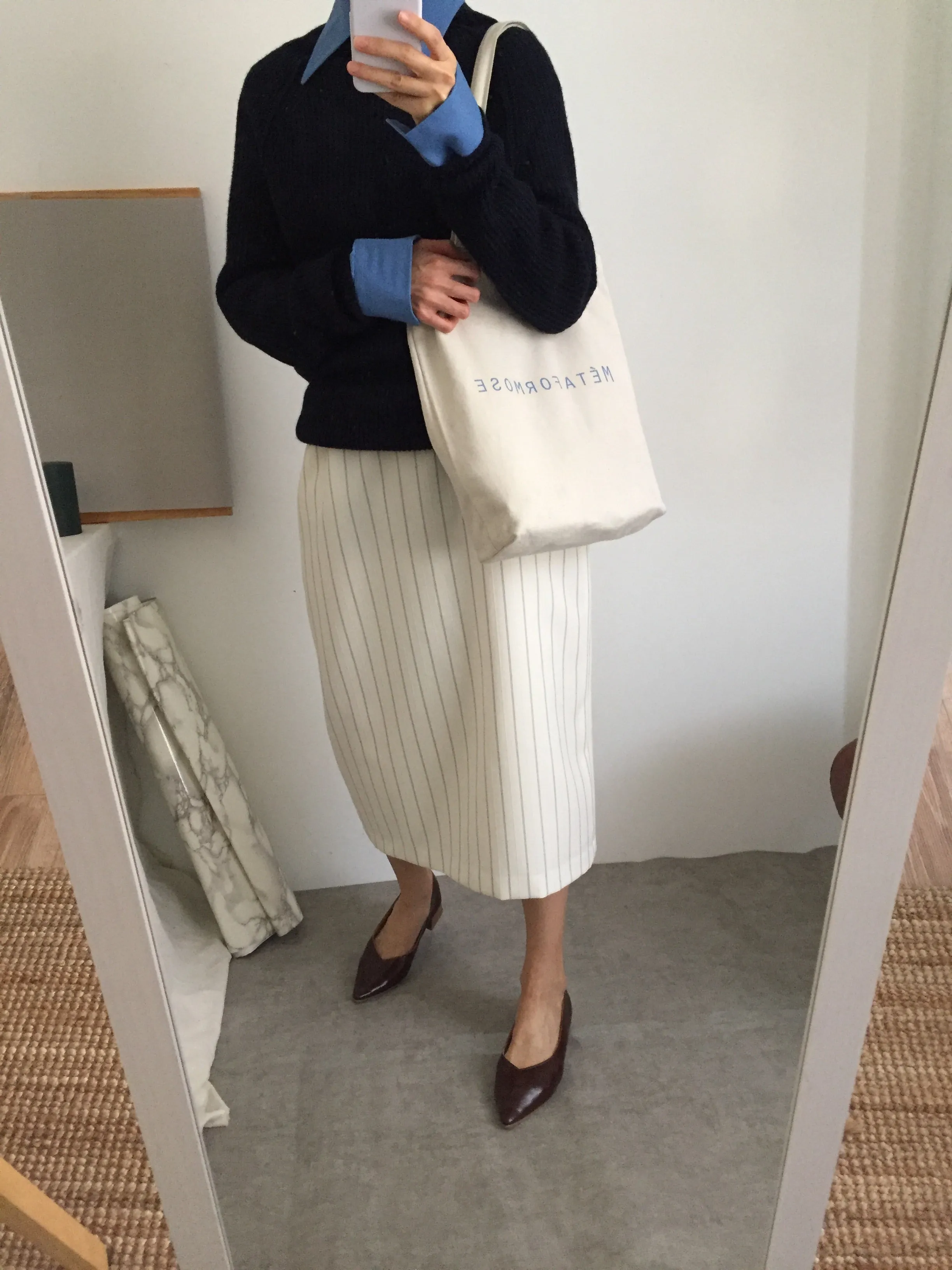 Moment Skirt { Danish Vintage }-sold out