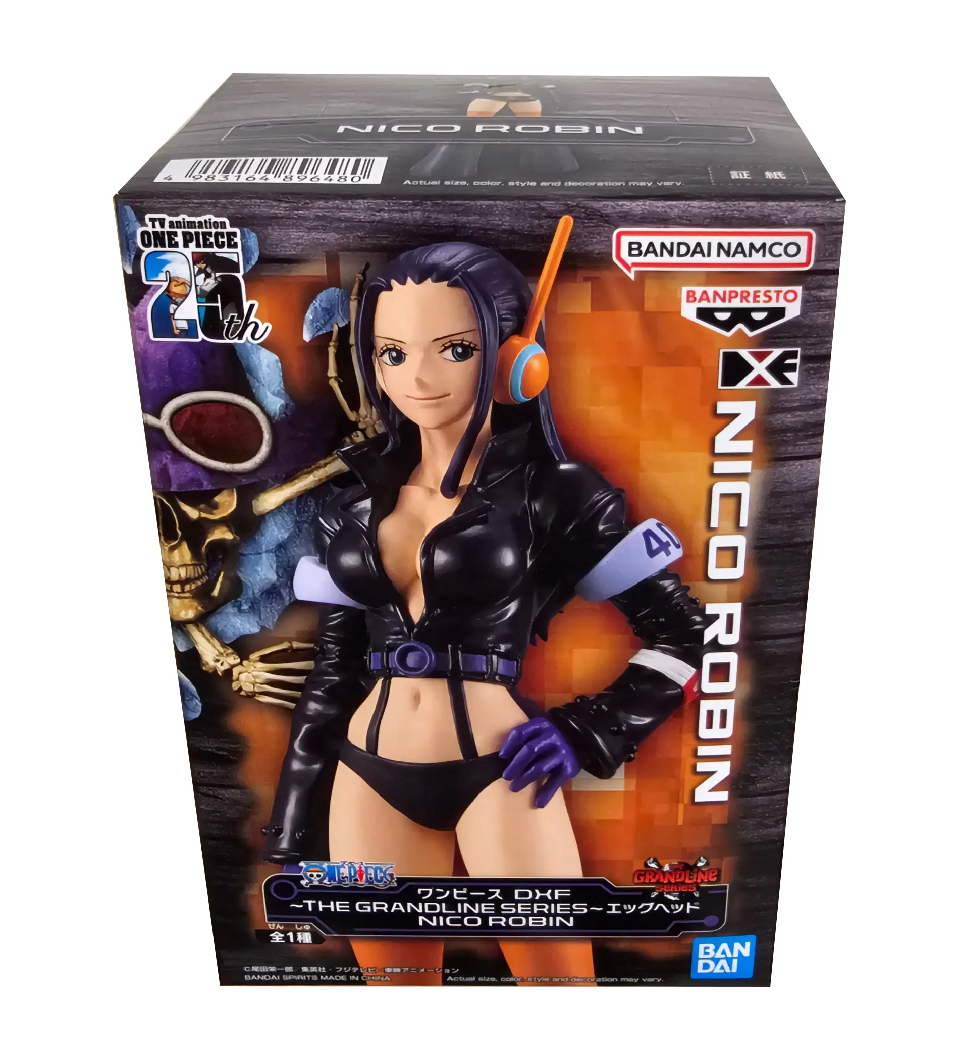 Nico Robin - One Piece - Grandline Series - Egghead figure - 17cm
