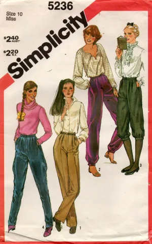 Simplicity 5236 Womens Banded Pants Knickerbockers & Jodhpurs 1980s Vintage Sewing Pattern Size 10 Waist 25 inches UNCUT Factory Folded